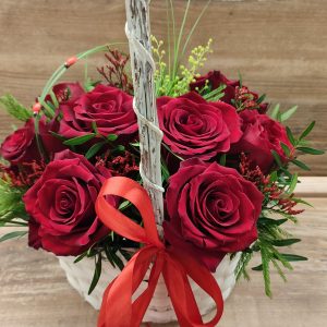 HELENINA KOŠARICA 86PB