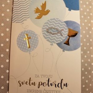 Čestitka 58J