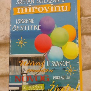 Čestitka 48J