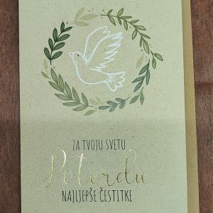 Čestitka 38J