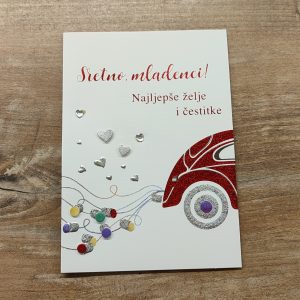 Čestitka 18J
