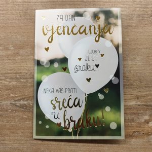 Čestitka 61J