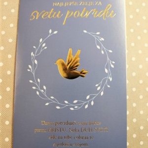 Čestitka 74J