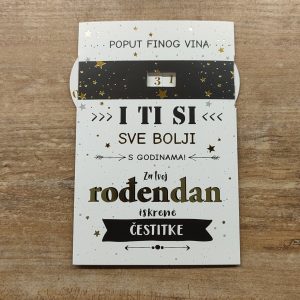 Čestitka  76J