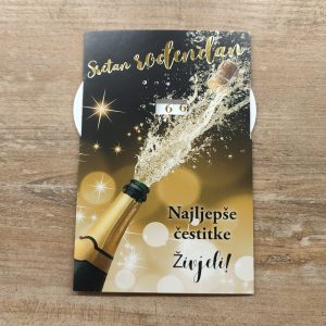 Čestitka 83J