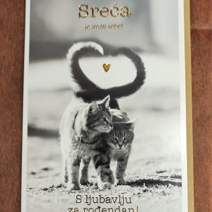 Čestitka 94J