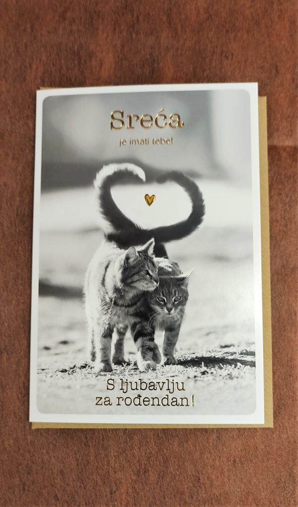 Čestitka 94J