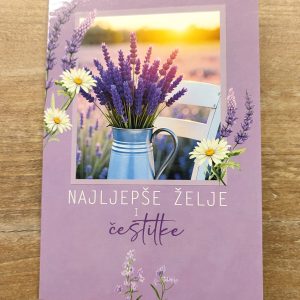 Čestitka 107J