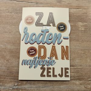Čestitke 120J