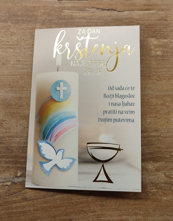 Čestitka 141J