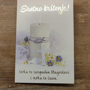 Čestitka 140J
