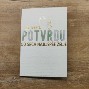 ČESTITKA 134J