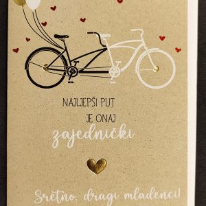 Čestitka 1X