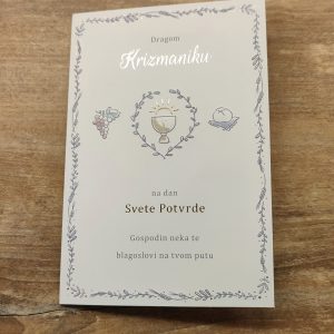 Čestitka 168J