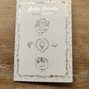 Čestitka 153J