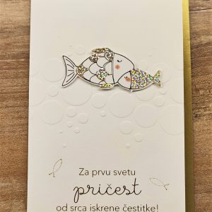 Čestitka 152J