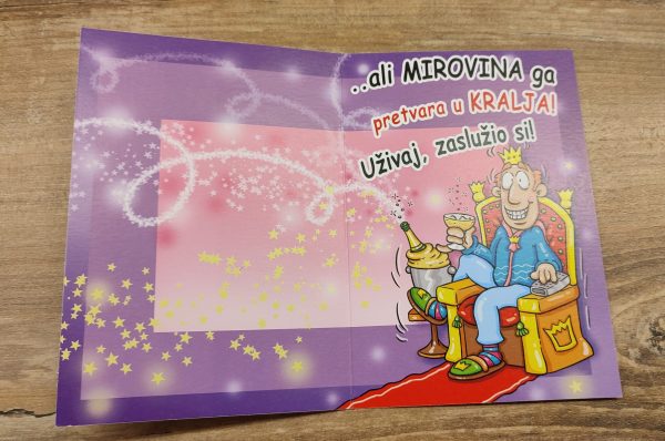 Čestitke 122J - Slika 2