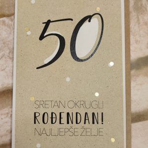 Čestitka 143J