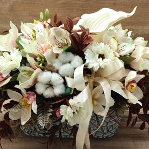 ARANŽMAN TRAJNI - 11TA