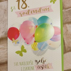 Čestitka 310J