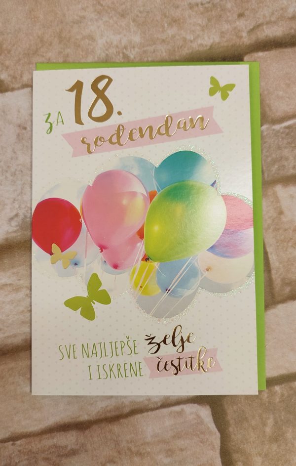 Čestitka 310J