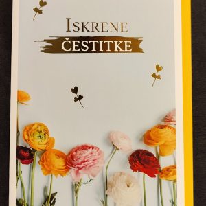 Čestitka 309J