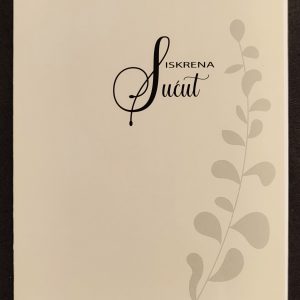 Čestitka 305J
