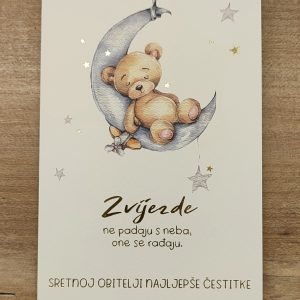 Čestitka 318J