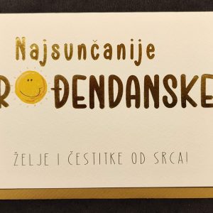 Čestitka 401J
