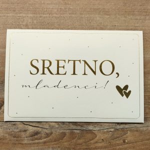 Čestitka 408J