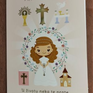 Čestitka 418J