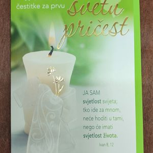 Čestitka 419J
