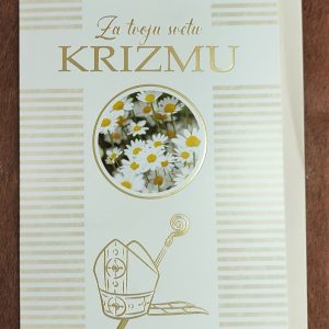 Čestitka 421J