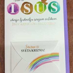 Čestitka 423J