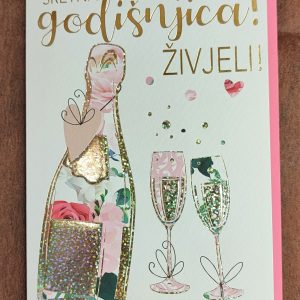 Čestitka 429J