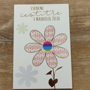 ČESTITKA 447J