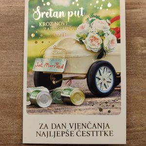 ČESTITKA 434J