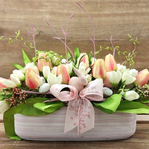 TRAJNI ARANŽMAN 128TA